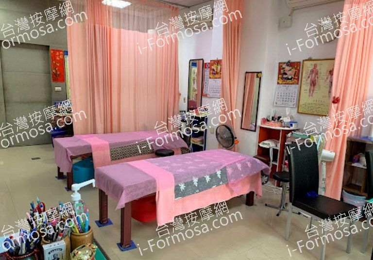 元康傳統整復推拿館 5 768x536