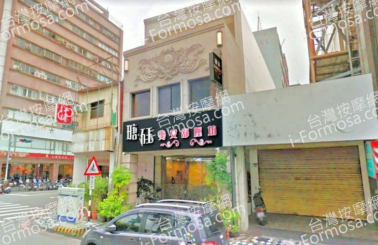 剪貼簿 3 2 768x498