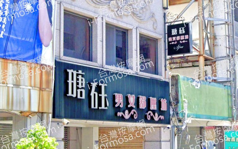 剪貼簿 4 2 768x482