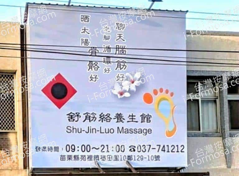 剪貼簿 5 1 768x565