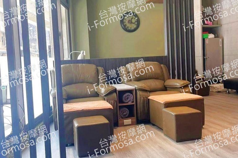 心道足體養身會館華陀 2 768x510