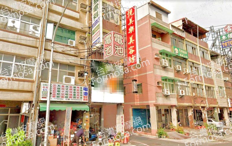 悅美樂美容坊 6 768x483