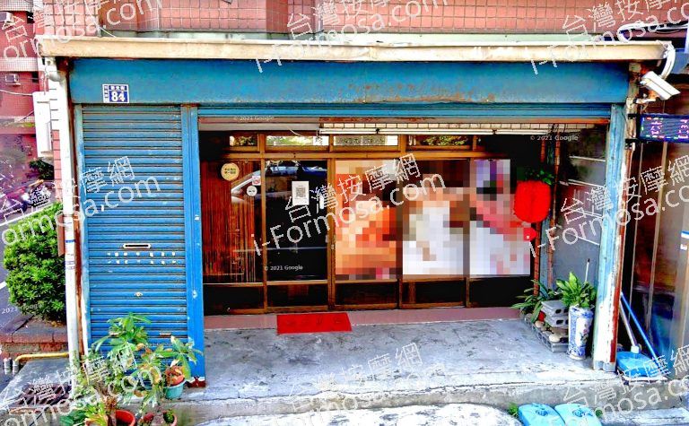 春香泰式按摩 4 768x475