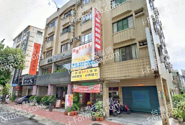 有緣泰式經絡按摩 5 768x517