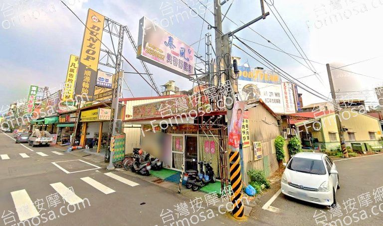 泰風美容舒壓館 4 768x453