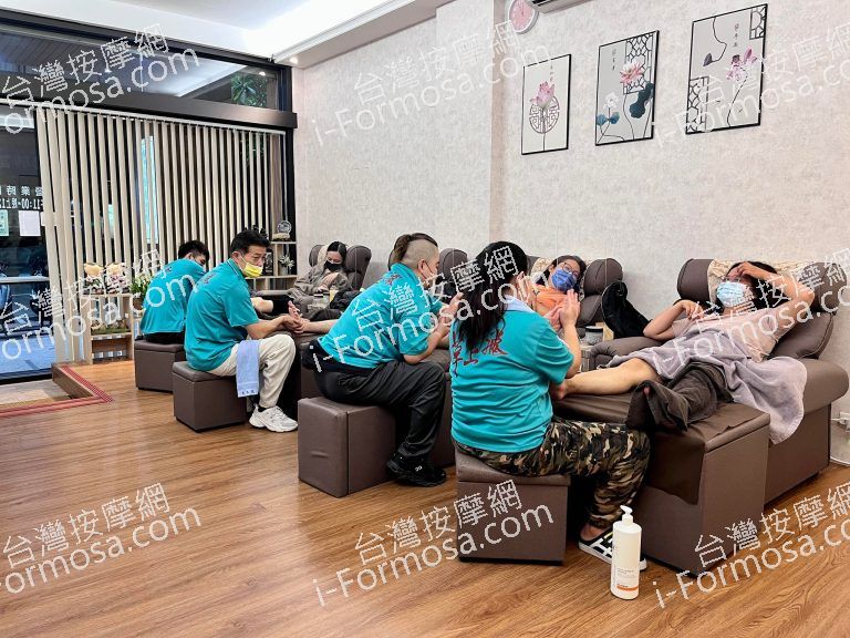 草上飛足體養生會館2429 n 768x576