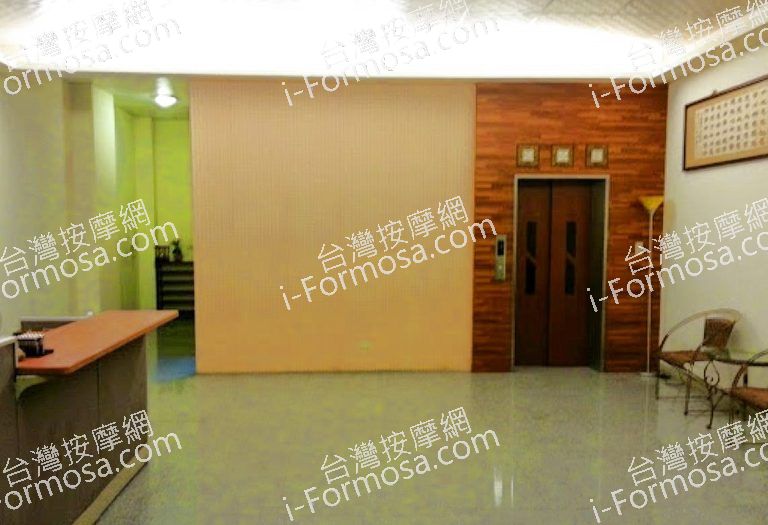 薇晶SPA養生館 4 768x525