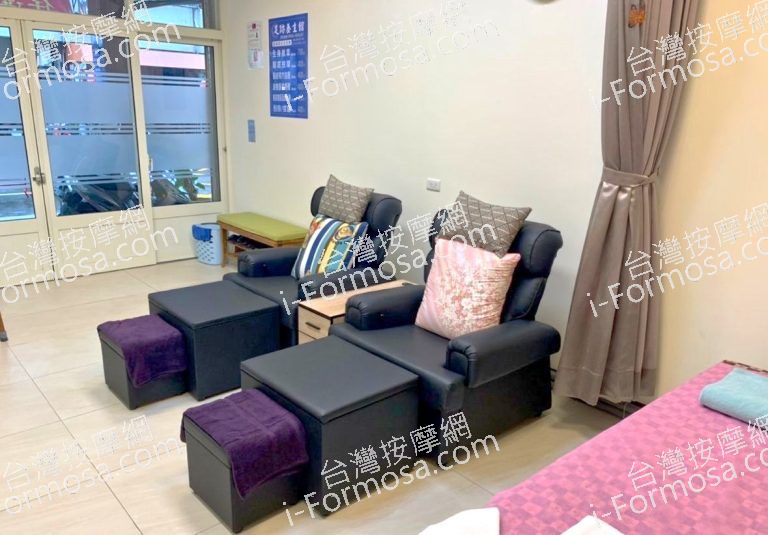 足跡養生館 7 768x535