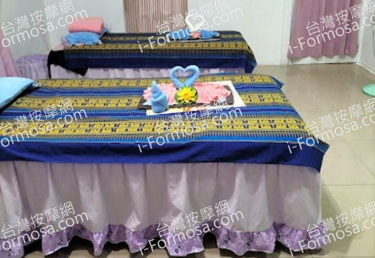 采芬泰式養生館 1 768x528