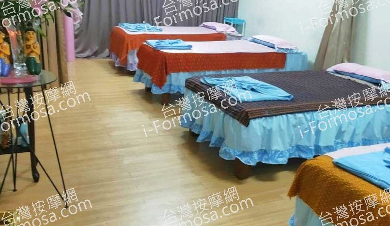 采芬泰式養生館3048 n 768x445