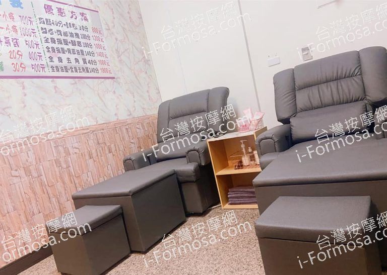 金手指養生館18297 n 768x547