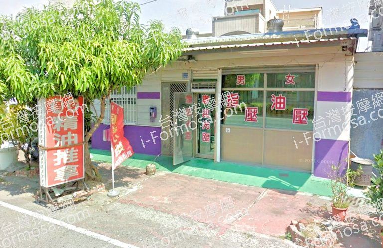 金沙按摩坊 2 768x497