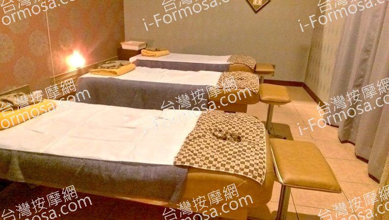 金足養生會館467 n 768x434