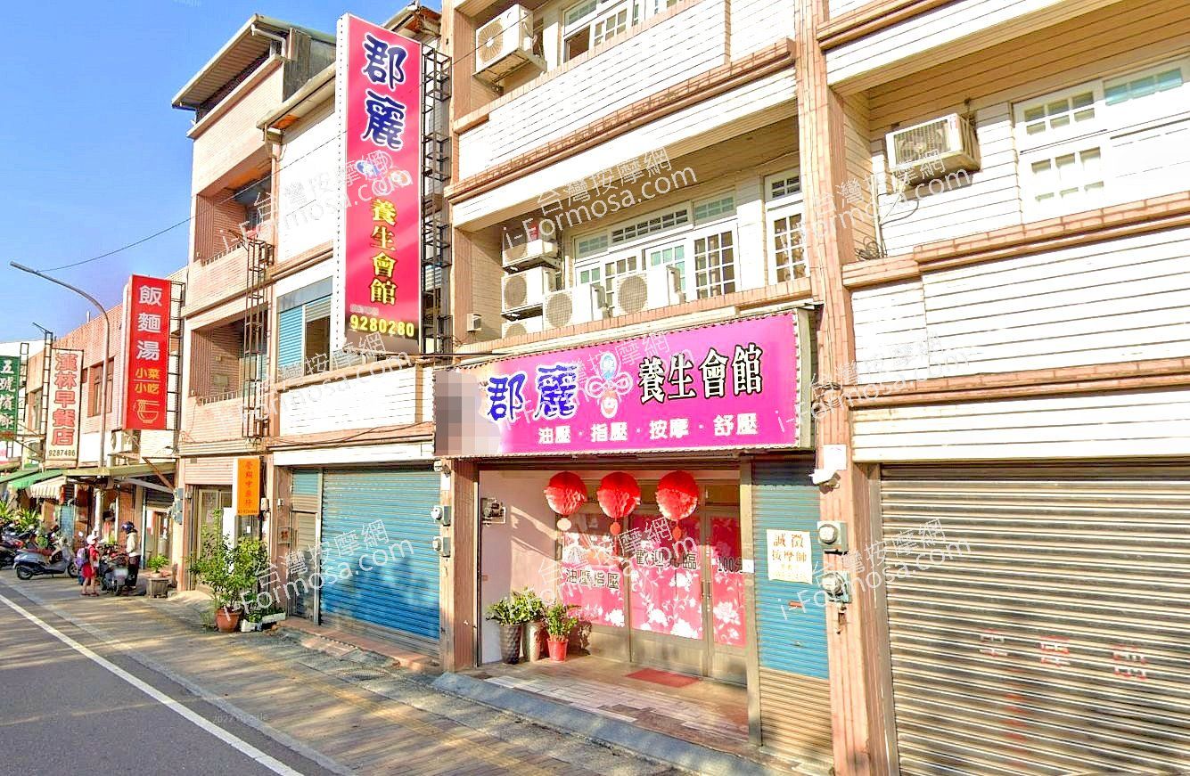 礁 溪 個 工