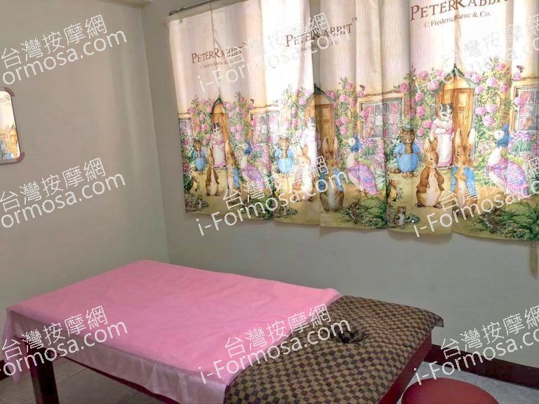 亞足養生館48 n 768x576