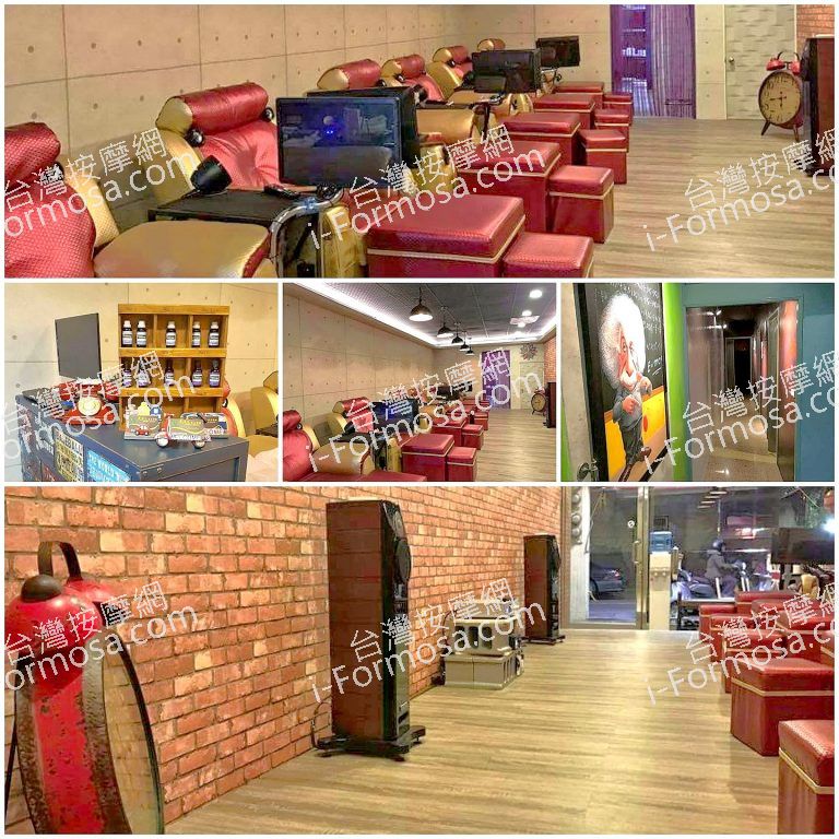 元氣足養生會館建興店159 o 768x768