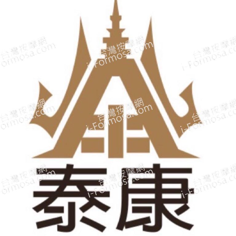 泰康健康生活會館9574 n 768x768