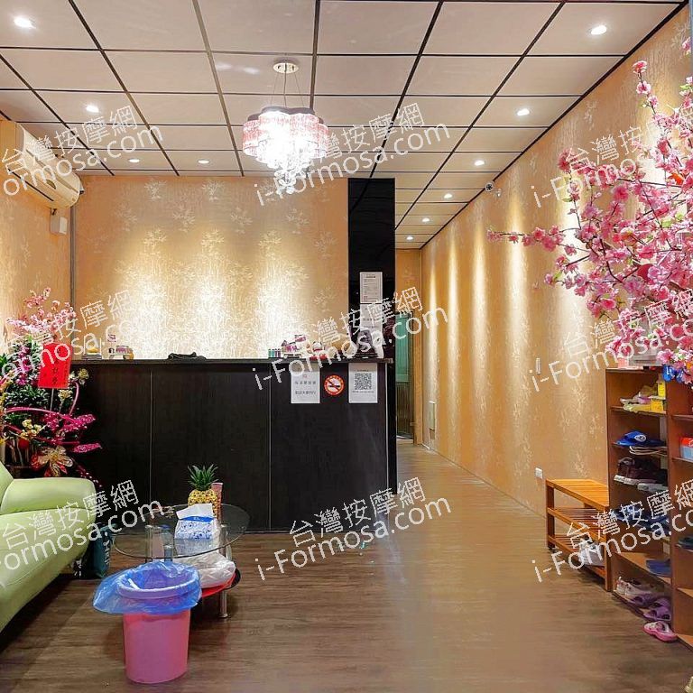 泰米樂足體養生館1004 n 768x768