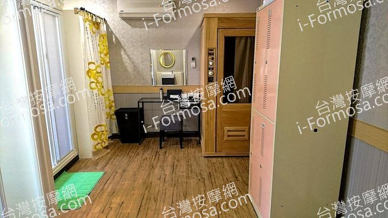 蘇釋女子養生館7451 n 768x432