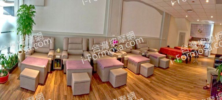 鄰家足體養生館232 n 768x348