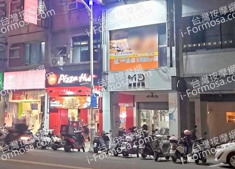 雙美美容SPA工作室2174 n 768x551