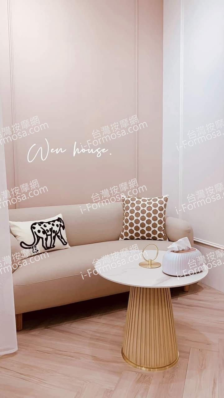 雙美美容SPA工作室7638 n