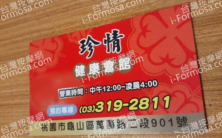 000416igoiq9u7qqto4k91 768x476