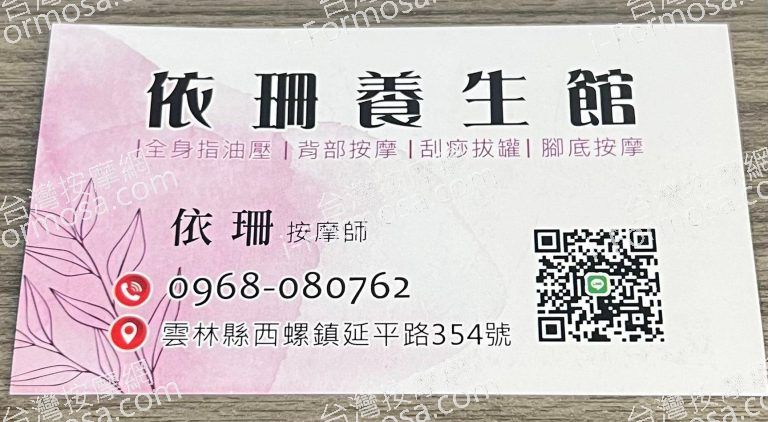 337124961 767418721429855 7371750065991651159 n 768x422