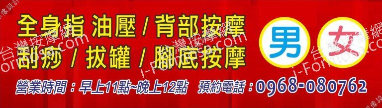 337296234 1270790407186911 4898224513838676570 n 768x218