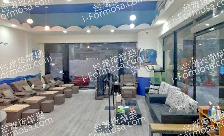 中艾堂足體養生會館 6 768x468