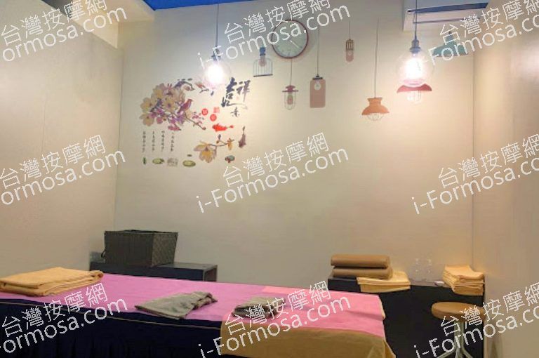 中艾堂足體養生會館 7 768x510