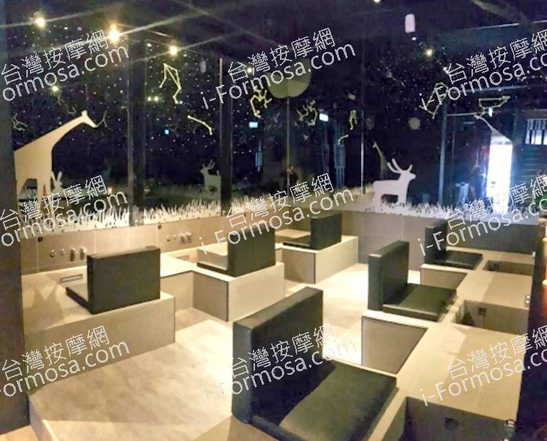 星達家足體養生會館 6 768x619