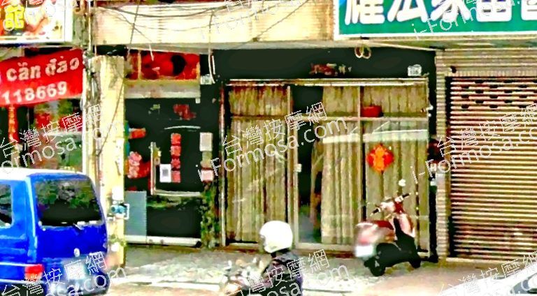 正典健康養生會館 3 768x424