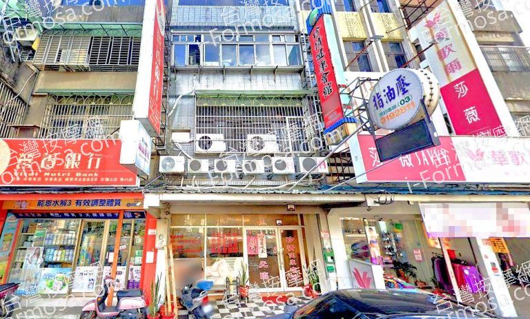 珍情健康會館 3 768x463