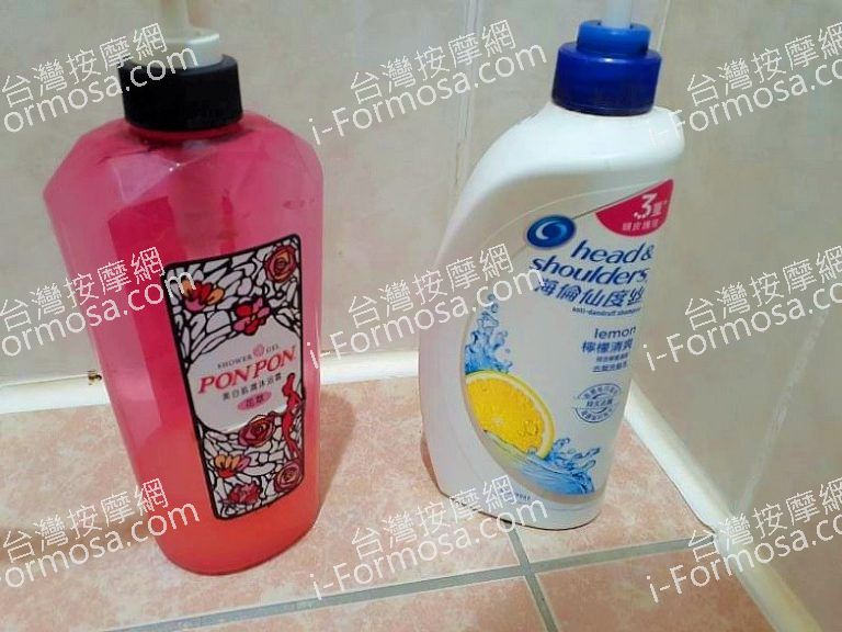 珍愛美容生活館gvsgcysg 768x576