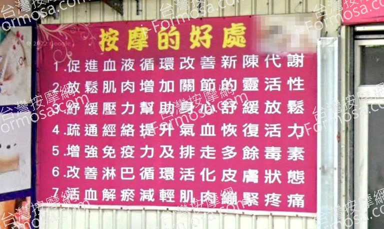 金鑽會館 3 768x458