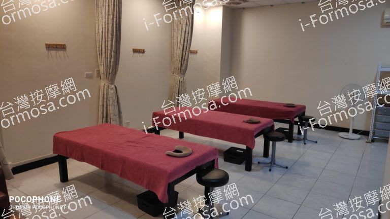 202活力按摩館8796 n 768x432