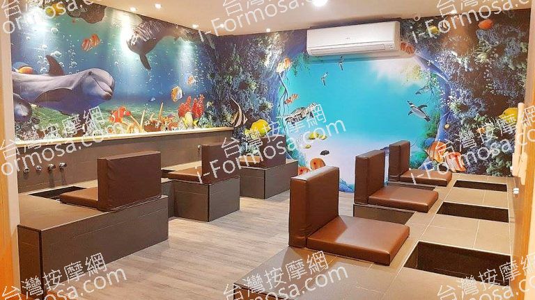 世足養生館061 o 1 768x432