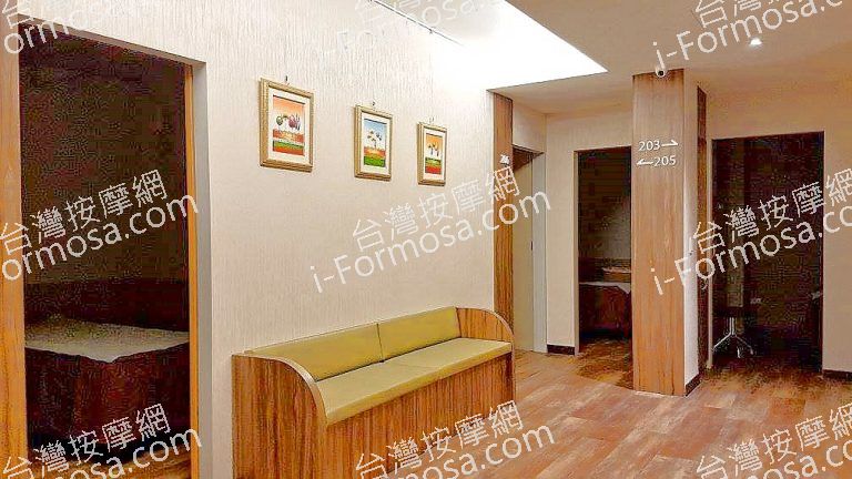 世足養生館710 o 1 768x432