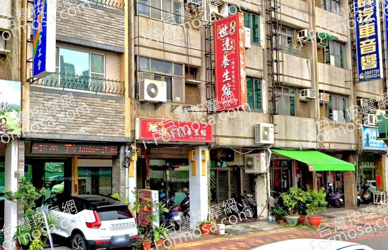 世達養生館 3 768x495