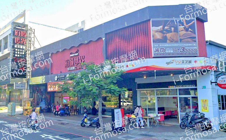 府城世界悠活會館 4 768x475