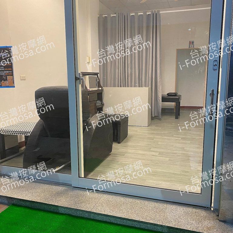 欣月養生按摩工作室5102 n 768x768