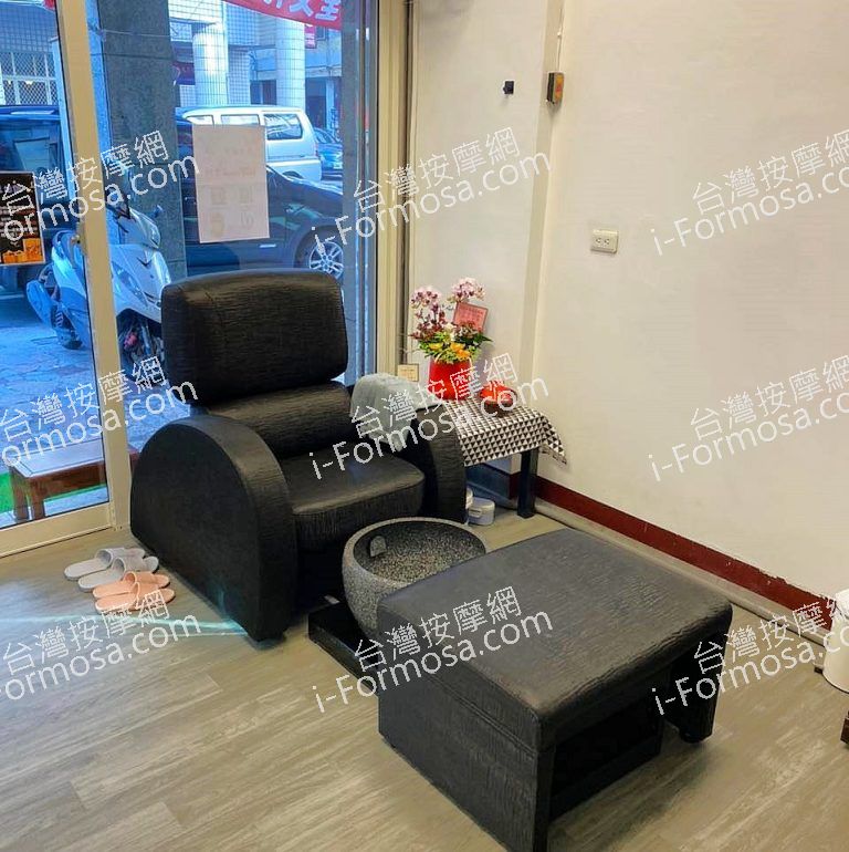 欣月養生按摩工作室8882 n 768x770