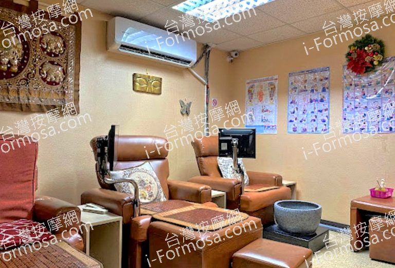泰麗莎健康養生館 4 768x522