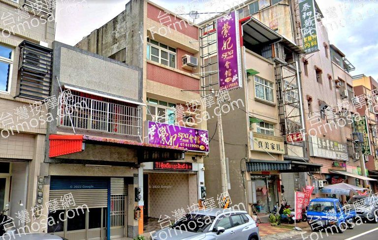 紫妃SPA會館 4 768x488