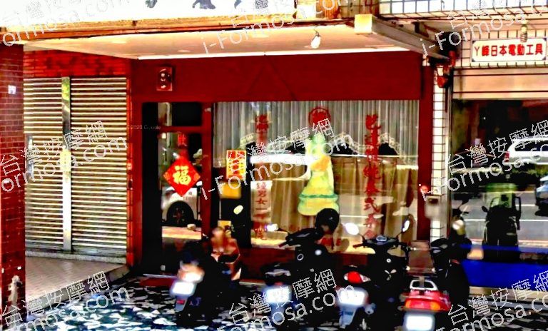 芭達雅泰式推拿 3 768x464