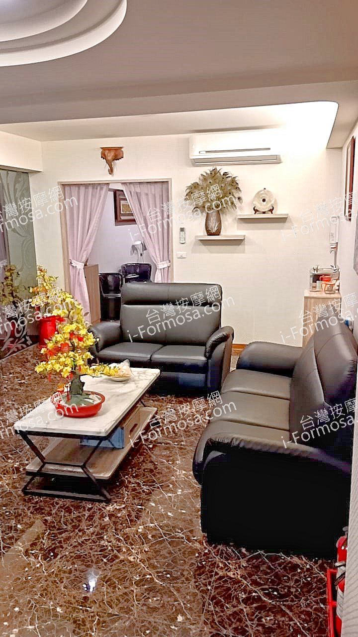 金蘋果養生會館88 n