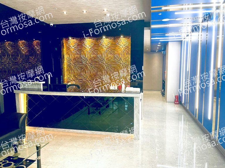 京典養生會館8262 n 768x576