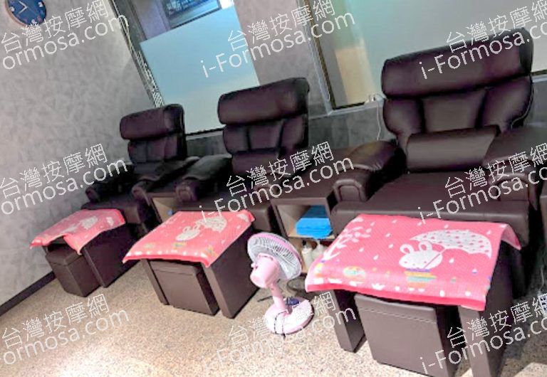 好旺腳養生會館 9 768x530