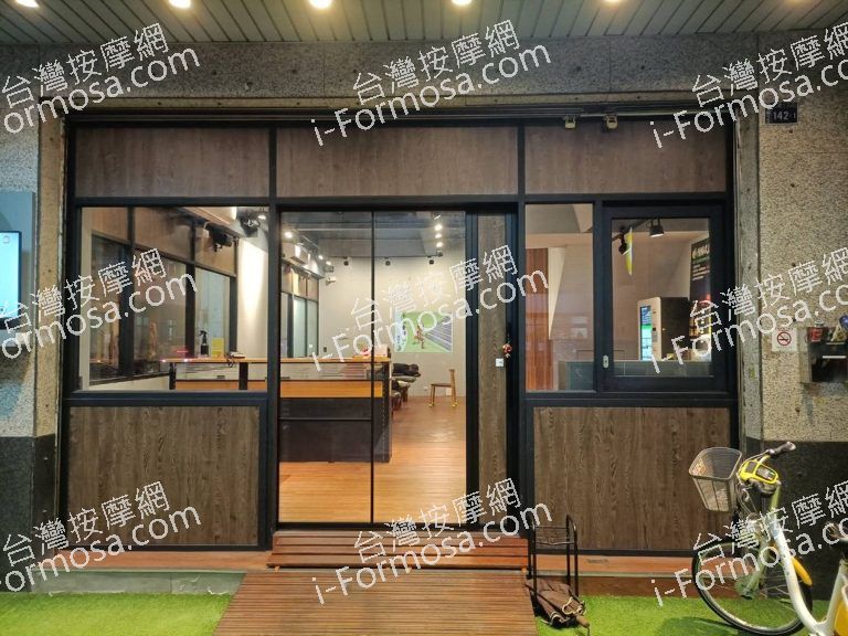 撥筋堂傳統整復推拿 台中市政店ZRLT y 768x576